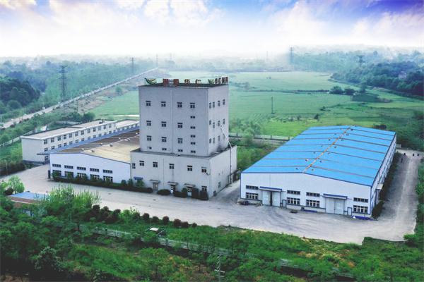 銅陵華仁農(nóng)牧有限公司主車間、原料車間、成品車間及輔房工程